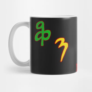 Habesha Tshirts Mug